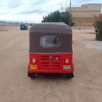 تكتك • ٢٠١٦ • ورق المصطفى