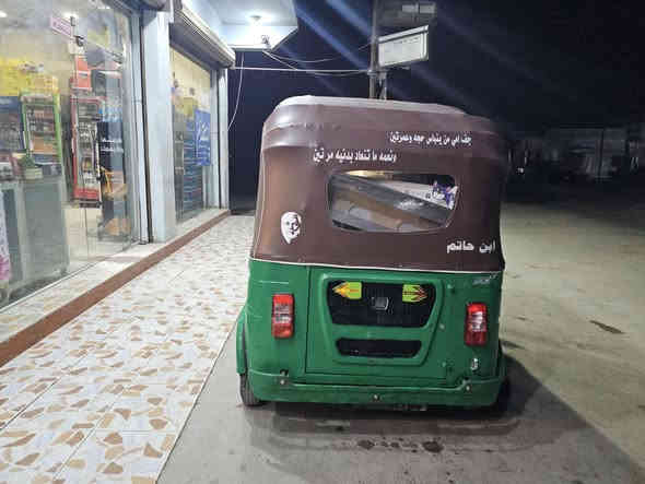 السلام عليكم تكتك للبيع موديل ٢١ بيها طخه جوه البك لايت اوراق اصولي مكينه مكفوله  من التنقيص والتبخير  السعر ٦٨٠٠ وبيها مجال مكاني بابل السياحي للاستفسار اتصل عل رقم ***********
