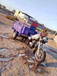 حبايب ستوته للبيع موديل 2023//07706338917