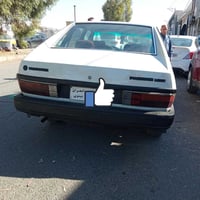 برازلي ١٩٨٧ • بدون حادث • معرض الروضة