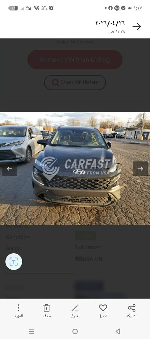 كونا KONA  موديل 2023
محرك 2000 دوش المرغوب 
فول مواصفات
دفع رباعي 
تنبيه النقطة العمياء
بصمة أبواب +بصمة تشغيل
تشغيل عن بعد 
رادار جانبي + خلفي
بريك ذاتي
تبريد بلادي ثلج
تحكم ستيرن
تحديد مسار نظام سياقه ذاتيه

لون أسود
ضربتها جاملغ
 ماشيه ٤٤ ألف
السيارة بعدها جديده على وضع الشركة 
من أمريكا إلي مباشره ورقمتهه باسمي
مكاني ذي قار
السعر ١٣٨ وبيها مجال
للاستفسار راسلني خاص


**إذا كنت صاحب هذا الإعلان وتريد حذفه لأي سبب، رجاءا أرسل رسالة إلى الدعم الفني**