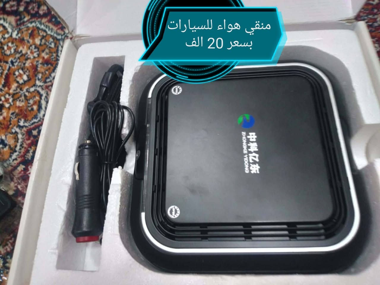 غراض امزون السعر بالصور للتواصل خاص


**إذا كنت صاحب هذا الإعلان وتريد حذفه لأي سبب، رجاءا أرسل رسالة إلى الدعم الفني**