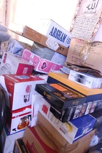 كلاصات بانواعها ثواني بانواعها قواري تيفال وستيل هند ر مواعين استكانات...
