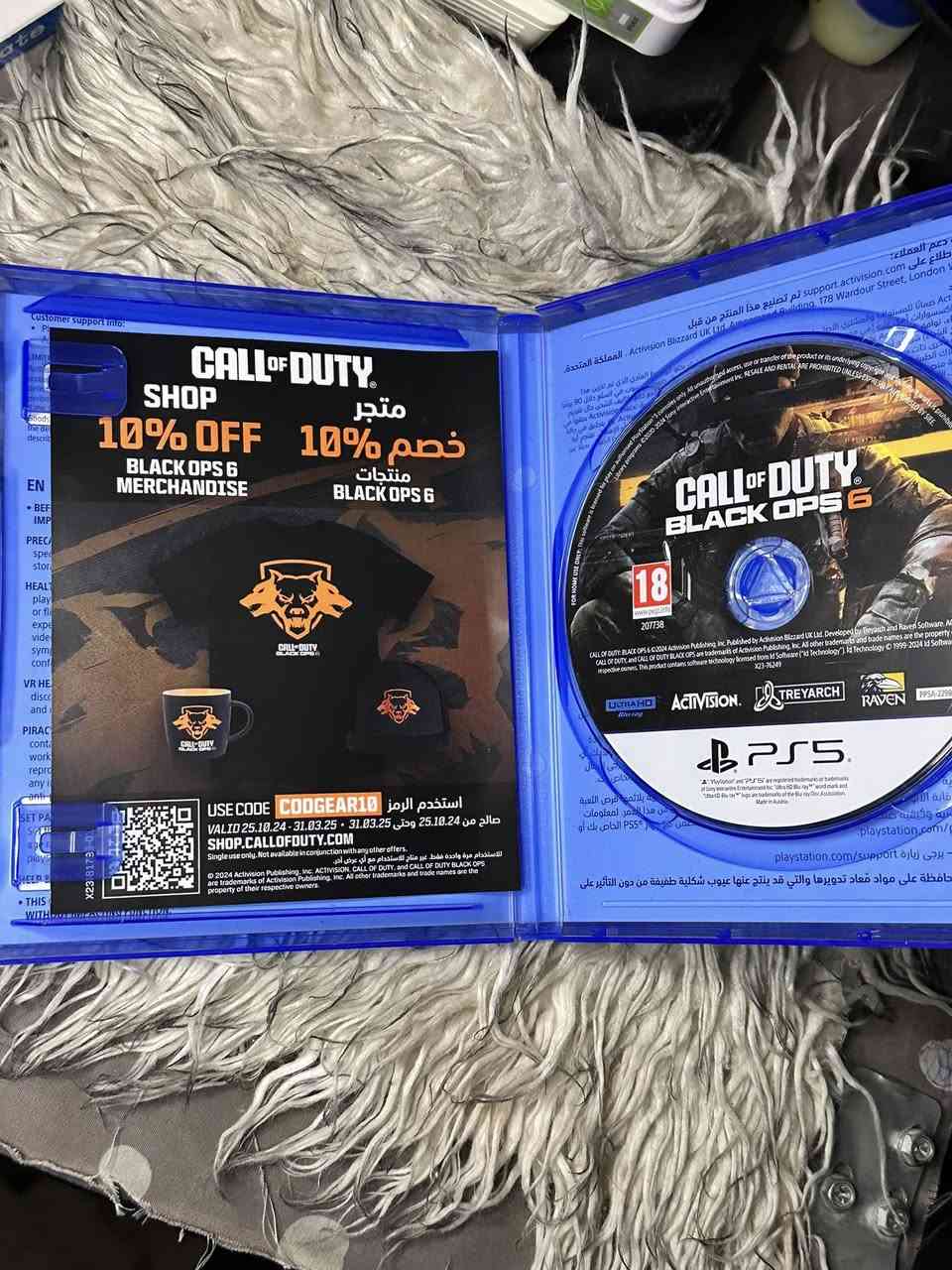 كول اوف ديوتي قرص جديد استخدمته مره وحده الي يفيده يدخلي خاص جديد شخطه مابي ابد


**إذا كنت صاحب هذا الإعلان وتريد حذفه لأي سبب، رجاءا أرسل رسالة إلى الدعم الفني**