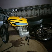 دراجة 24 • نضيفه • معدل درجات