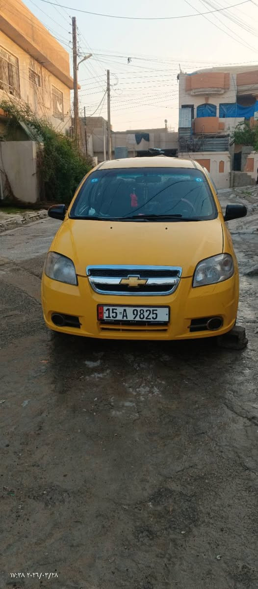 افيو كوري محرك استره توماتيك الضرر جاملق وصبق تلكيطلت الشراي يجي خاص


**إذا كنت صاحب هذا الإعلان وتريد حذفه لأي سبب، رجاءا أرسل رسالة إلى الدعم الفني**