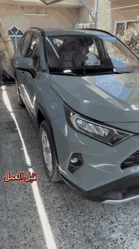 العرض نهاية شهر  11
بولش اوتو سول الالماني
بولش 2 مراحل كل اجزاء سيارة 
بولش لايتات
بولش بكلايت
بولش جام 
بولش نيكلات
تشميع الويل والتاير
تجديد السوادات
مع نانو سيراميك  داخل واخارج. سيارة الالماني مع ضمان 2 سنوات 
مع الادامة كل 7 شهر
السعر: 125  الف   _ بس
استغل هذا العرض وسارع بالحجز
https://www.facebook.com/share/18jLVED26j/?mibextid=wwXIfr

للحجز والاستفسار ع الرقم :
***********
العنوان: بغداد - حي الحسين- مقابل بانزين خانة حي العامل شارع 40 خلف كلية الرشيد
تحياتي الكم
