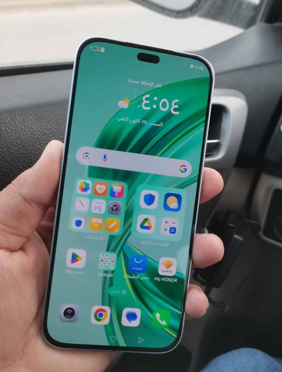 السلام عليكم ورحمة الله وبركاته اخوان
جهاز هونر X8b للبيع او المراوس 
مكفول  
جهاز مستخدم كم يوم
السعر ١٣٠ 
مكاني بغداد الزعفرانية جهاز يخبل وجديد ونضيف مواصفاته معروفه ***********
