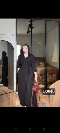 چامبسوت • مريح • ون سايز ل٨٥ك