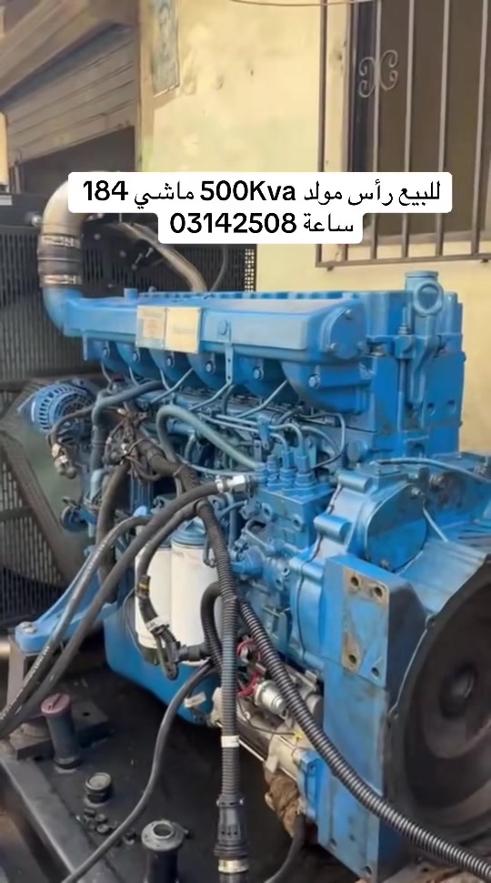 للبيع في لبنان 009613142508


**إذا كنت صاحب هذا الإعلان وتريد حذفه لأي سبب، رجاءا أرسل رسالة إلى الدعم الفني**