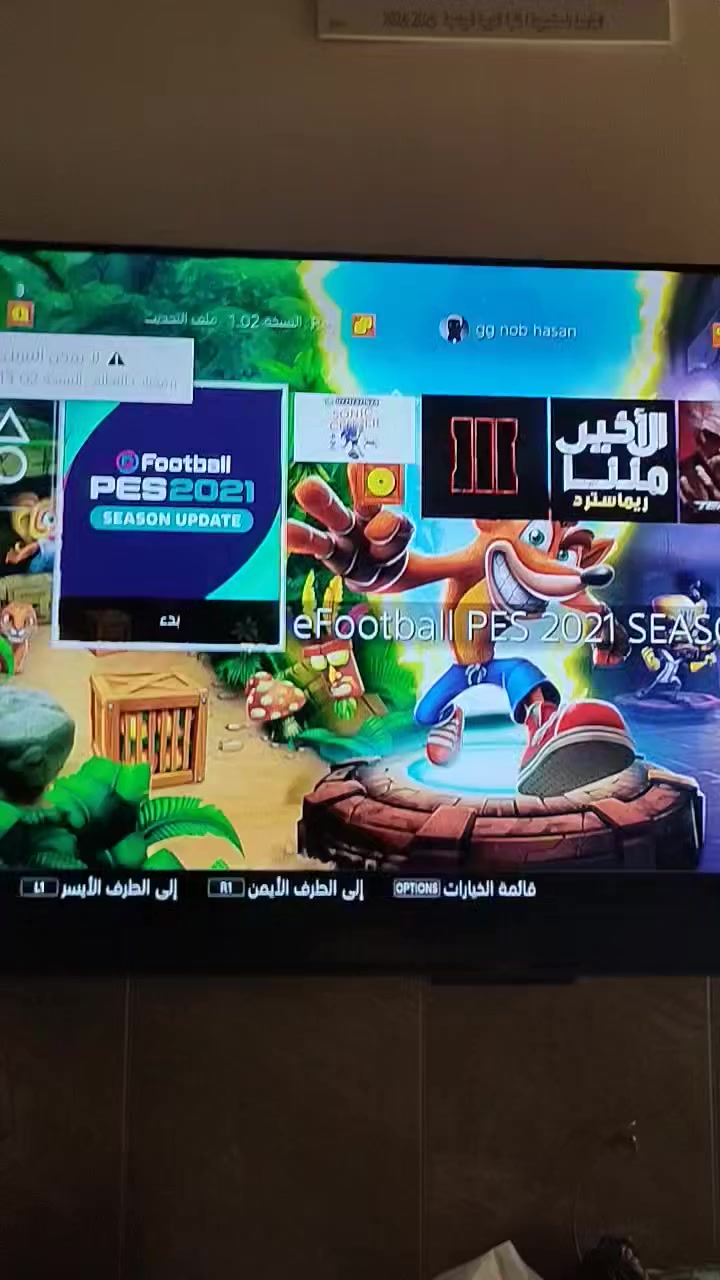 بلي4 سلم مـىهكـىر قرص نظام 12.52 ذاكرة نص تيرا كامل الملحقات جوستكات عدد2 + جهاز UPS + ستاند قاعدة تبريد وحاملة اقراص وشحن جوستكات الجهاز مامفتوح السعر 280 مكاني بغداد ويوجد توصيل لجميع المحافظات.


**إذا كنت صاحب هذا الإعلان وتريد حذفه لأي سبب، رجاءا أرسل رسالة إلى الدعم الفني**