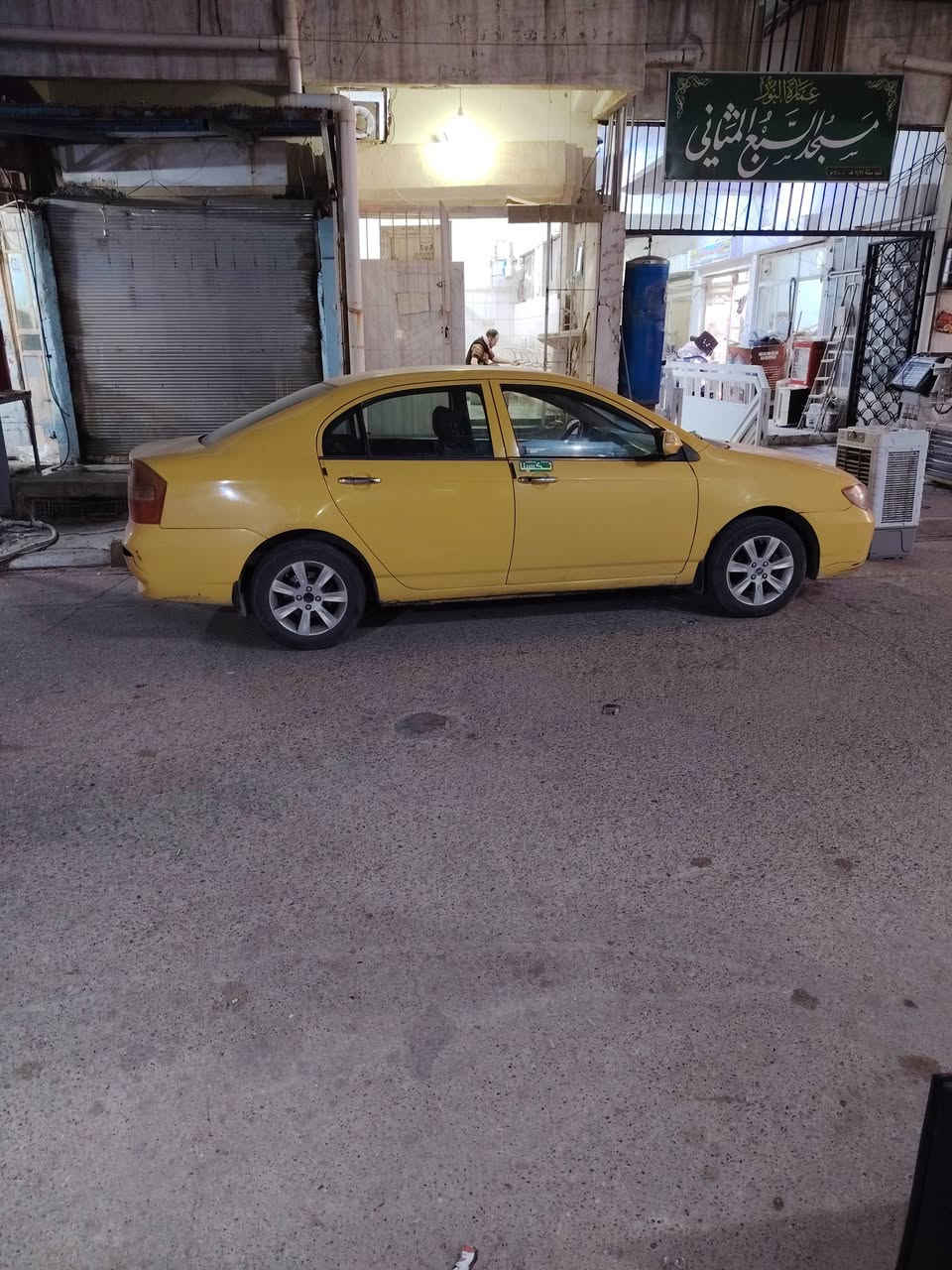 سلام عليكم ليفان ٦٢٠ تيلند كشره حلو ويل كروم كشنات جلد بلاد تدفه تبريد بيه تايرات جدد باتري جديد دفتر بنزين بيه صاحبه بكركوك تحويل بيه صرف المحرك ٣٣ عظم عاج مو مشروع ٢٣ خلصان السنويه ٣٣ بيه مجال شراي رقم صدامي عاج سنويه يعني ٤٥٠ تكلف تحويله


**إذا كنت صاحب هذا الإعلان وتريد حذفه لأي سبب، رجاءا أرسل رسالة إلى الدعم الفني**