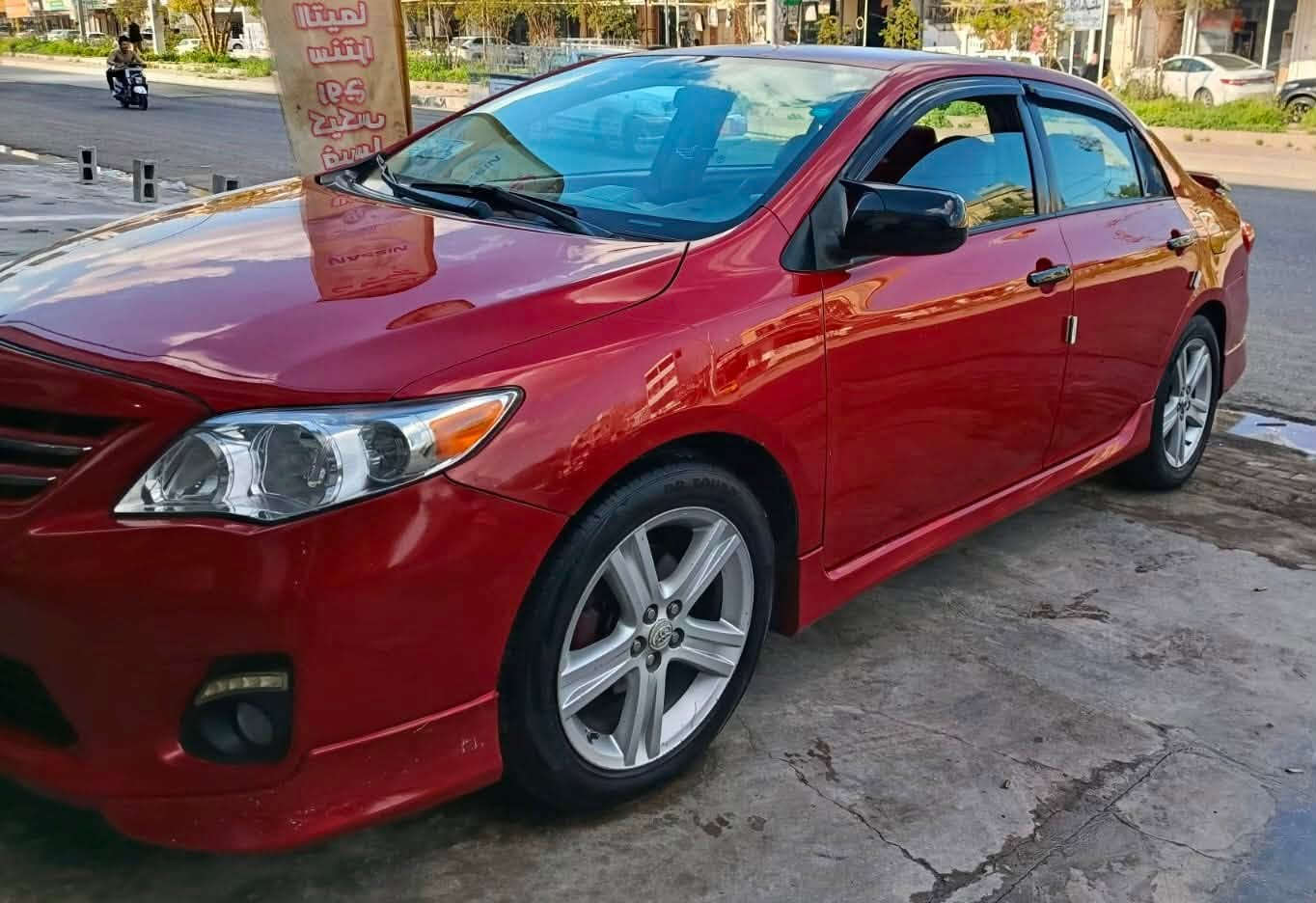 سلام عليكم للبيع فقط
سيارة بي 39$ وةرقة غرامة 
سعر 118$ بي مجال 
الغرامة تنزل من سعر بعد معامةلة 
تويوتا كرولا 2013 
كير محرك شرط
رقم جديد بسمي شرط وكالة و تحويل 
صدر امامي خلفي جديد
حادث بي جاملغات امامي بخ شرط بدون دواخل 

مكان سيارة كركوك شوراو 

*********** 

*********** بي واتساب
