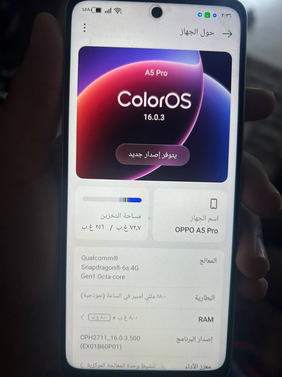 السلام عليكم تليفون للبيع اوبو A5برو  بعد بلزكه الشركه كرت الضمان الضمان موجود ست اشهر ضمان ولكرت  موجود موبايل نظيف كرتونه كرتونه موجوده غراضة  كامله
الله شاهد موبايل نظيف توني خذيته قبل اسبوع او اسبوعين او مراوس ايفون 11 عادي او برو ماكس نظيف اريد مكاني بغداد مدينه الصدر السعر 280 وبمجال للشراي رقم الهاتف *********** ملاحظه الموبايل ضد الكسر ضد الماء
السلام عليكم تليفون للبيع اوبو A5برو  بعد بلزكه الشركه كرت الضمان الضمان موجود ست اشهر ضمان ولكرت  موجود موبايل نظيف كرتونه كرتونه موجوده غراضة  كامله

