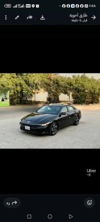 النترا ٢٤ للبيع لمتد فول مواصفات حادثه الصور عندي او بيه سونار رقم ارب...