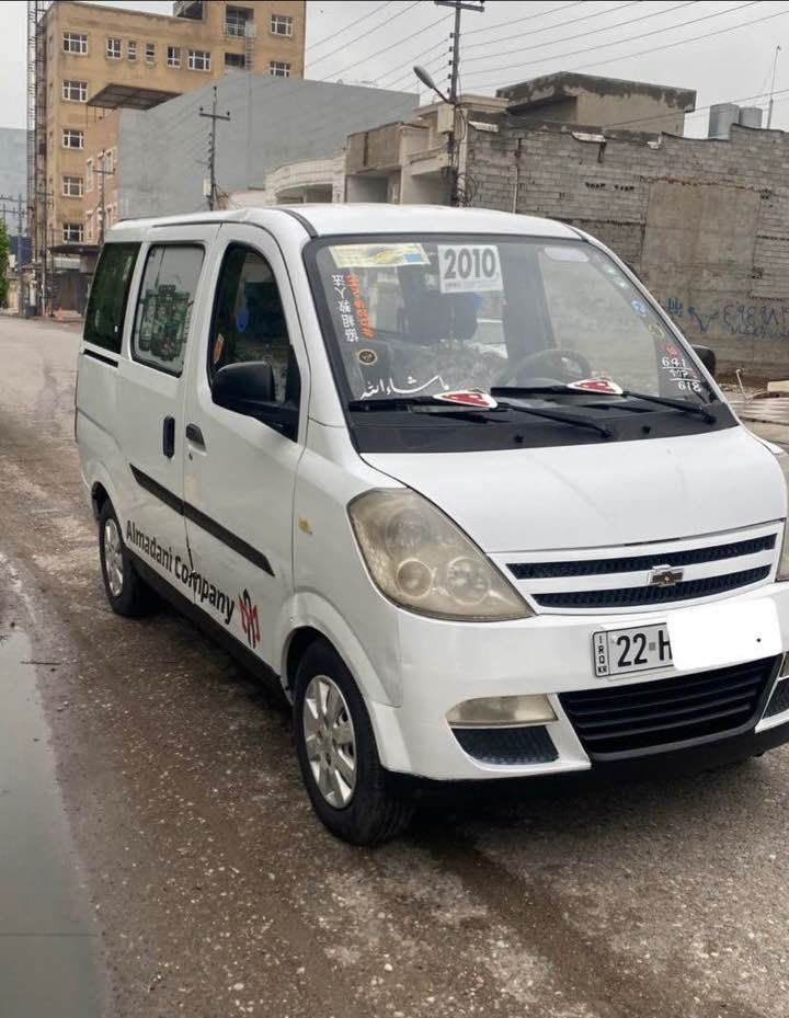 شۆفرلئت کەرەڤان ٢٠١٠ گئرو مەکینە و کارەبایات بەشەرت سەیارەکە ٤ پستنی بەنزینە کەم مەسرەفە رەقەم و سەنەوی نوئیە ٢-٣ بست ساردی هەیە پشتو پئشی کەپسە زۆر خاوئنە ***********-*********** أربيل, العراق
