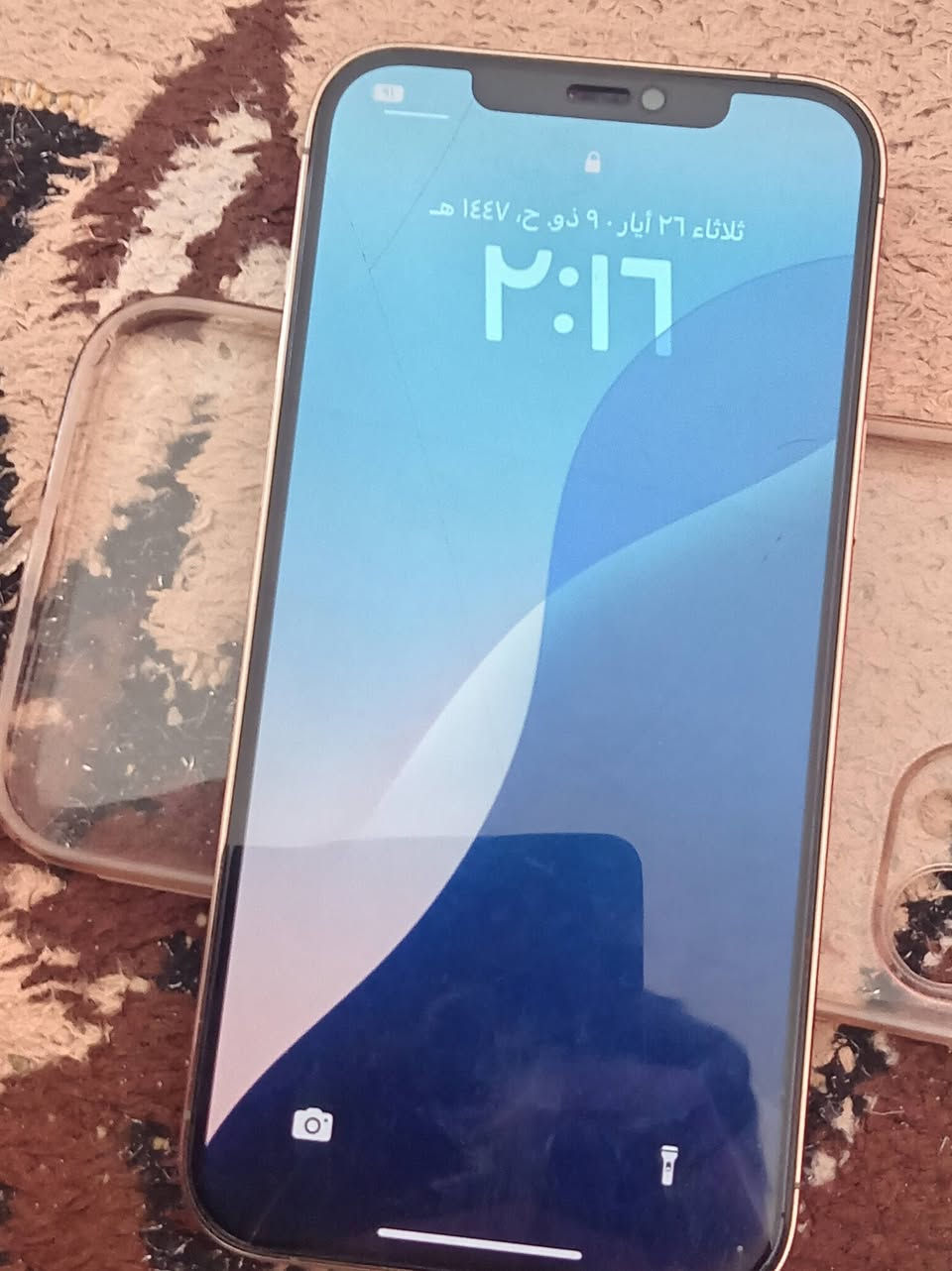 ايفون 12بروماكس جهاز مرتب بطاريه 86 نضافه 100 عله 100 السعر 525وبي مجال مكاني كربلاء


**إذا كنت صاحب هذا الإعلان وتريد حذفه لأي سبب، رجاءا أرسل رسالة إلى الدعم الفني**