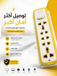 سيار • بدون واير • فارغ