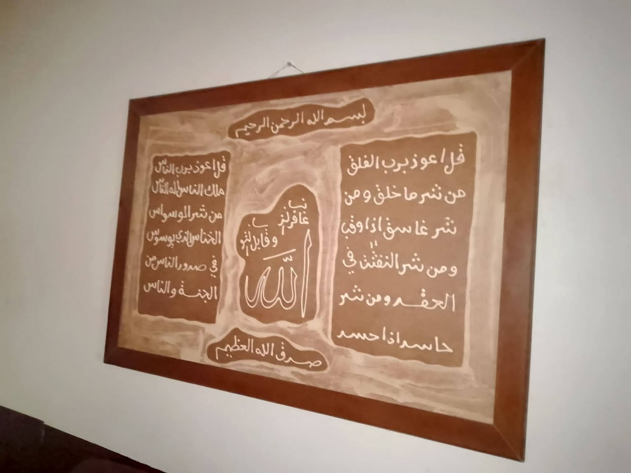للبيع المستعجل 
بسعر الحرق،🔥


**إذا كنت صاحب هذا الإعلان وتريد حذفه لأي سبب، رجاءا أرسل رسالة إلى الدعم الفني**