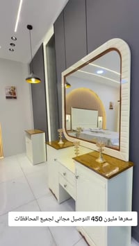 غرفة مرمري • ٧ قطع • توصيل مجاني