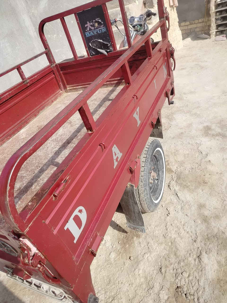 السلام عليكم شلونكم شباب شلون الصحه ستوته للبيع
‏‪0785 769 3194‬‏
