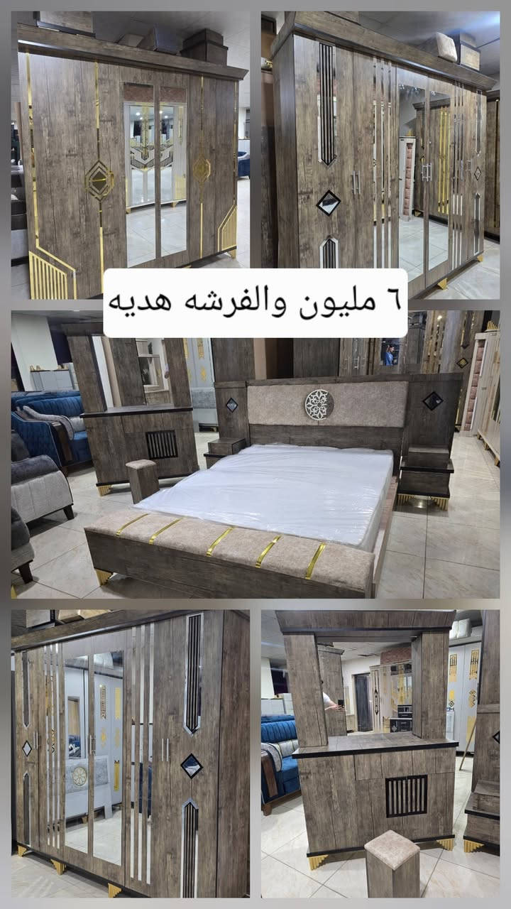 عرررض بهز الارض 🌋🌋
مع طقم الكنب بتاخد طقم طاولات هديه
مع غرفه النوم بتاخد فرشه هديه
كشكول وتوصيل مأجور 
للتواصل واتس او اتصال 0967363130


**إذا كنت صاحب هذا الإعلان وتريد حذفه لأي سبب، رجاءا أرسل رسالة إلى الدعم الفني**