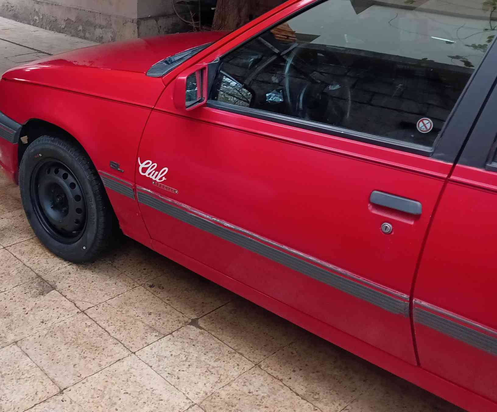 كاديت
موديل91
سنوية عضم 
سنوية 2030
هزة جديدة
رقم مسطرة نينوى
محرك 16
كير توماتيك
سيارة موصفات بور مركزي سلايت جوبي 
سياره بأسمنا
كاربون بنزين بيها
سيارة بيها بوند امطوز مال تقحيل 
سيار مكفولةمن دعامية لي دعامية
محرك كير طخم تايرات كلو جديد
 سياره في موصل 
رقم الهاتف ***********
