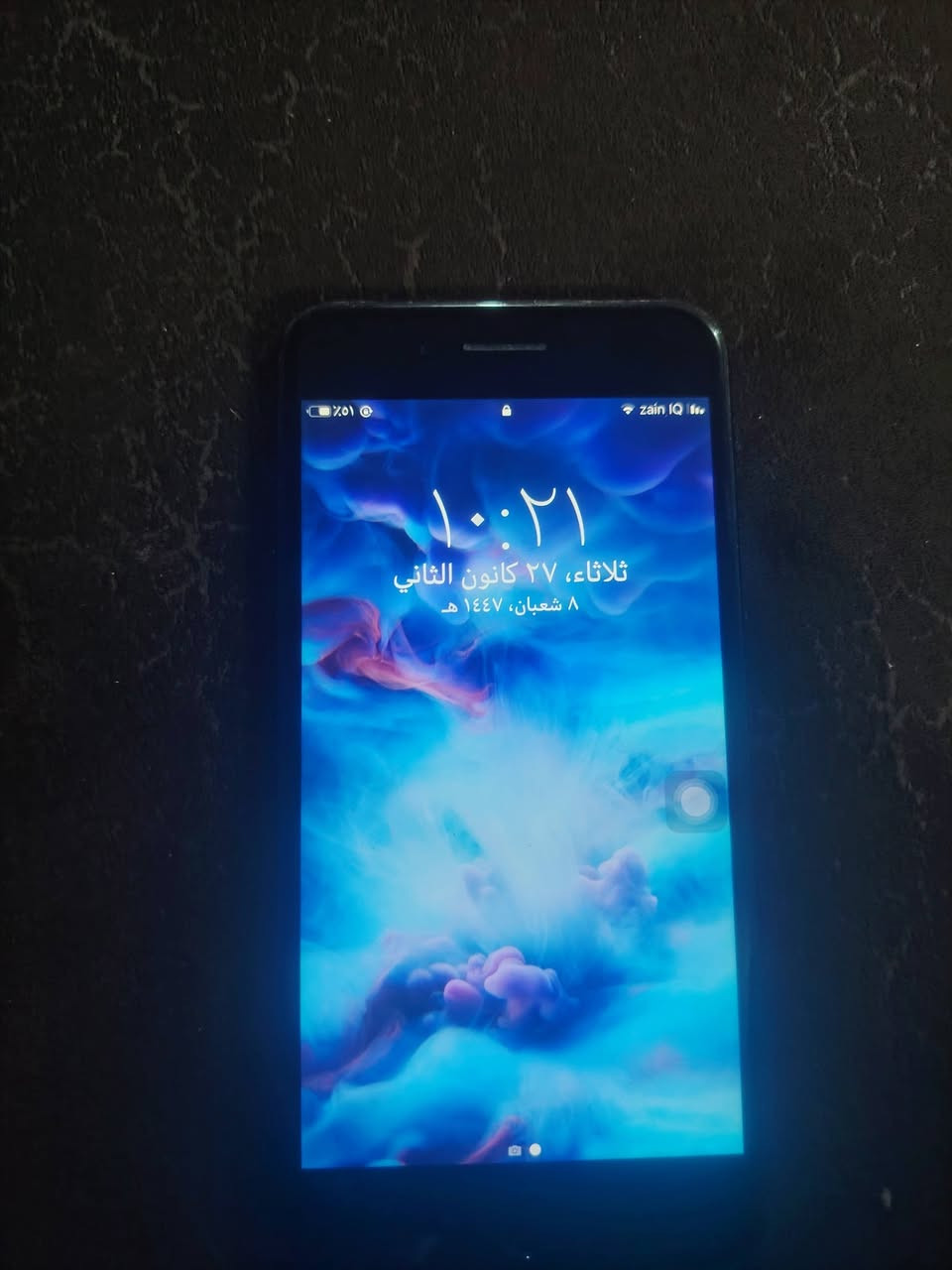 السلام عليكم سفن بلاص للبيع مستبدل بطارية لسعر قيم بل يرضي الله مع شاحنة فقط متوفر توصيل داخل بغ فقط ***********
