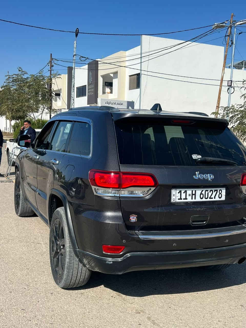 جيب موديل 2020 اعلى فئة

🉐حادثهة جاملغ وبنيد كلش خفيف 

🉐كير مكينة كفالة ممفتوح

🉐المواصفات :———

🉐بانورما فول

🉐رادار جانبي / يمين & يسار 

🉐 كشنات  تدفئة تبريد

🉐شفتات استيرن 

🉐بريك اوتو 

🉐كشنات جلد 

🉐ستيرن تحكمات فول & تدفئة ستيرن

㊙️نظام البانزين / Eco & Spor

🉐بصمة تشغيل عن بعد

㊙️شاشة كبيرة

㊙️مداخل / AUX & USP

المحرك / 3600 🆑

الصندق كهربائي ㊙️

حساس خلفي 🉐
رقم 
بغداد انكليزي 🉐

🉐مكان سيارة كربلاء 

السعر 200 وبيه مجال💵

 الاستفسار ‭***********

📞***********
