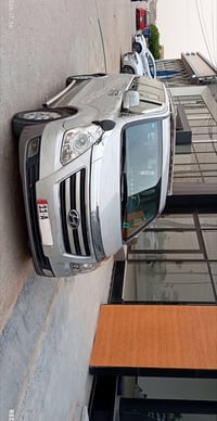 ستاركس ٢٠٠٨ • رقم بغداد • انكليزي