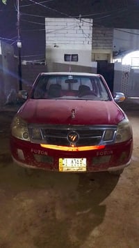 بيك اب • ٢٠١٣ • نمره مثنى