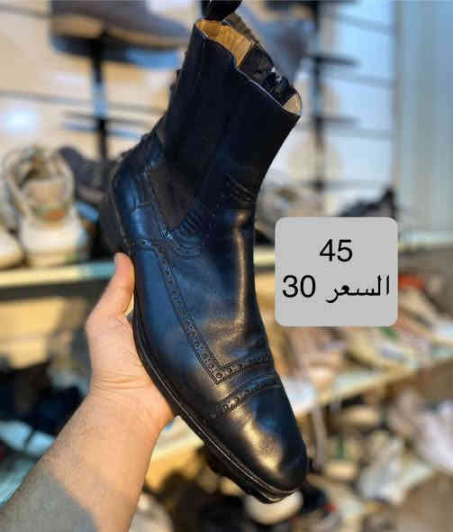 حذاء جبلي  بالهً     أوربي    اصلي ً 🔥✅ 

يوجد توصيل لكافة محافظات  العراق 🇮🇶    ً 🛵

لحجز او الاستفسار  واتساب 📞✅
***********📞
