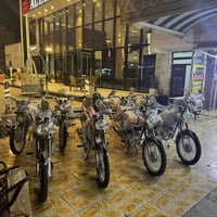 دراجات • قسط مريح • حي المعلمين