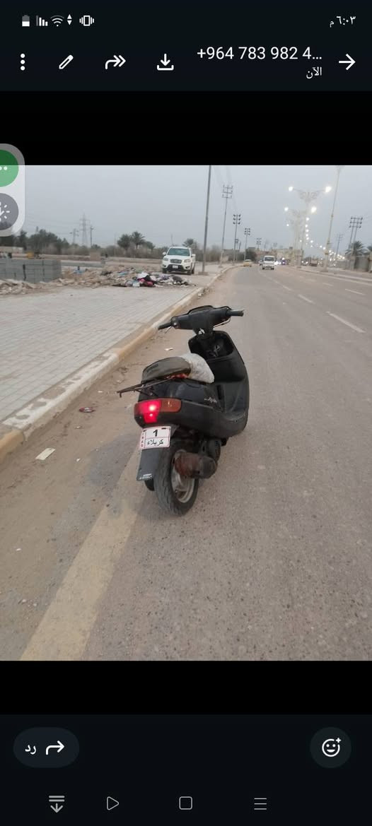 دراجه بطه للبيع الموديل99 كمله من كلشي عدا السلف ما بيها باتري السعر 230 وبيها مجال
المكان الحر ***********
