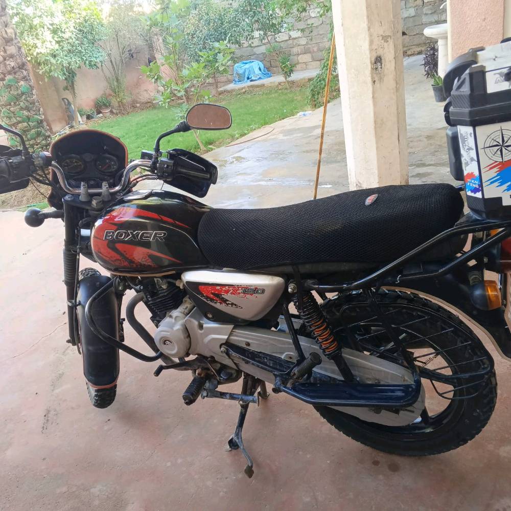 بغداد سبع اقصور 