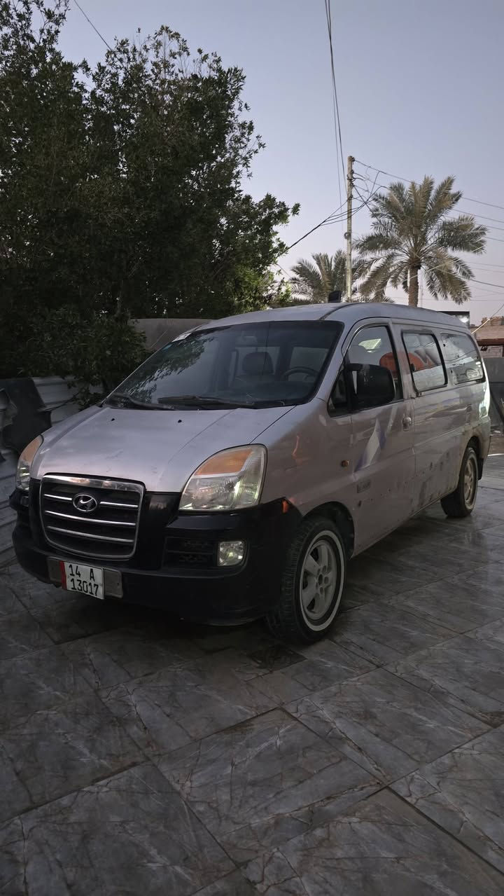 ستاركس مديل 2007 مسكر كير اوتو تخم تاير جديد حداديه 75% سعر 82


**إذا كنت صاحب هذا الإعلان وتريد حذفه لأي سبب، رجاءا أرسل رسالة إلى الدعم الفني**