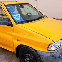 سايبا • ٢٠٢٢ • كفالة عامة