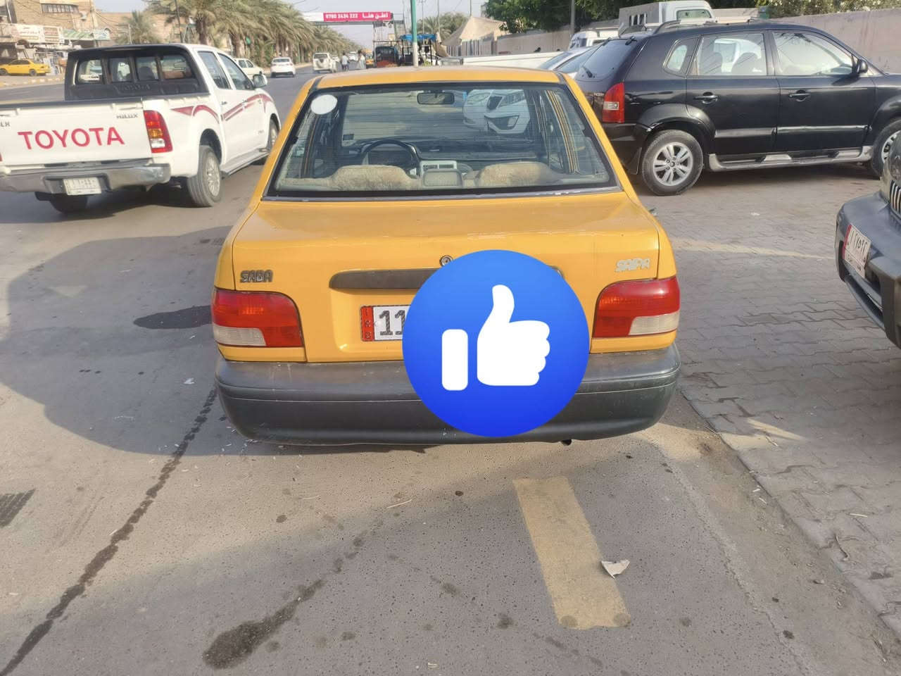 سلام عليكم من رخصت مديره الكروب عندي سايبه رقم نكليزي بغداد مشروع وطني مالكه بلنجف سياره جاهزه *********** بلخدمه خاص موجود
