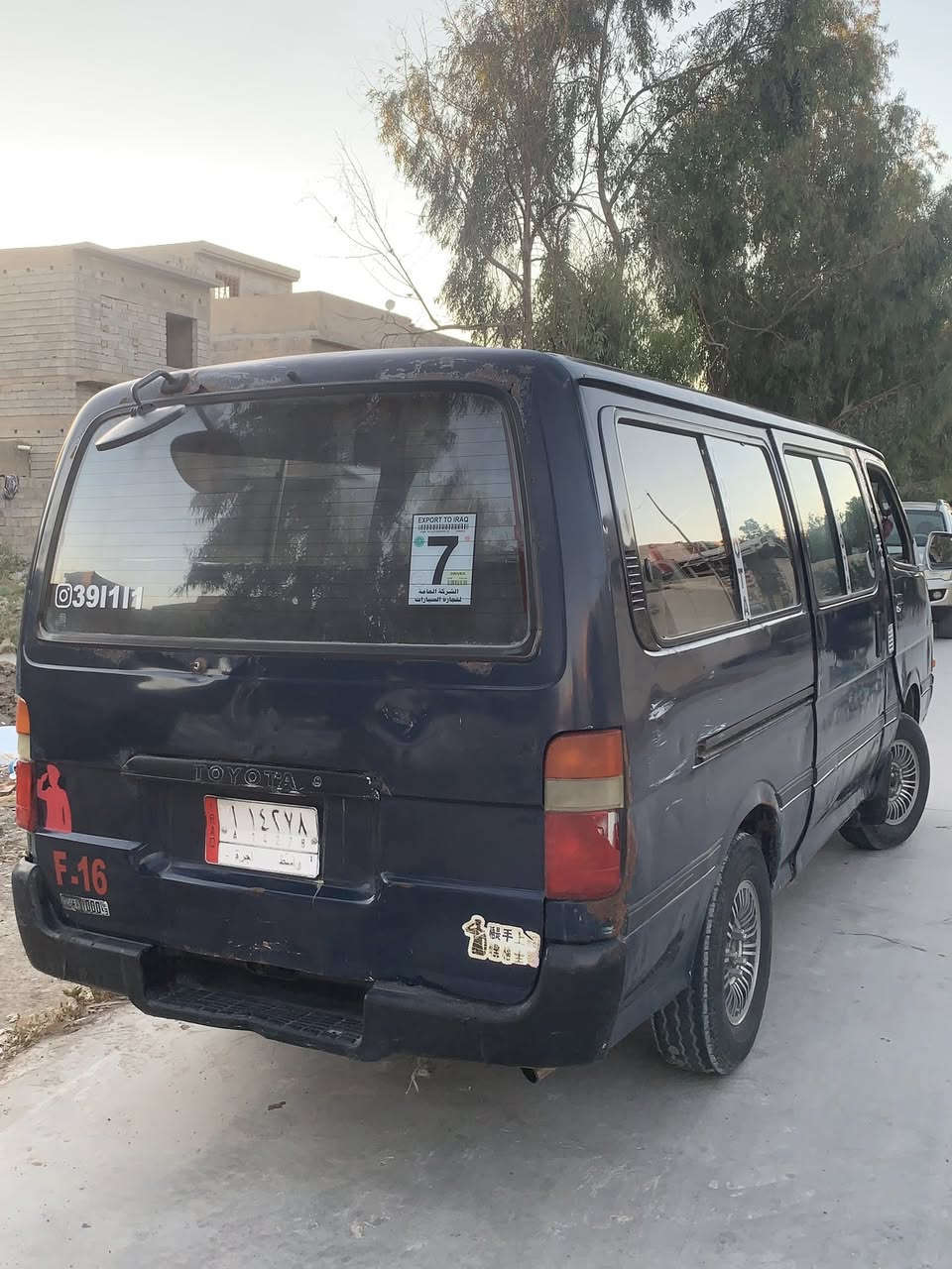 هايسه موديل ٩٦ سنويه لل ٢٨ مكان ديالى للبيع السعر ٤٠ وبيها مجال


**إذا كنت صاحب هذا الإعلان وتريد حذفه لأي سبب، رجاءا أرسل رسالة إلى الدعم الفني**