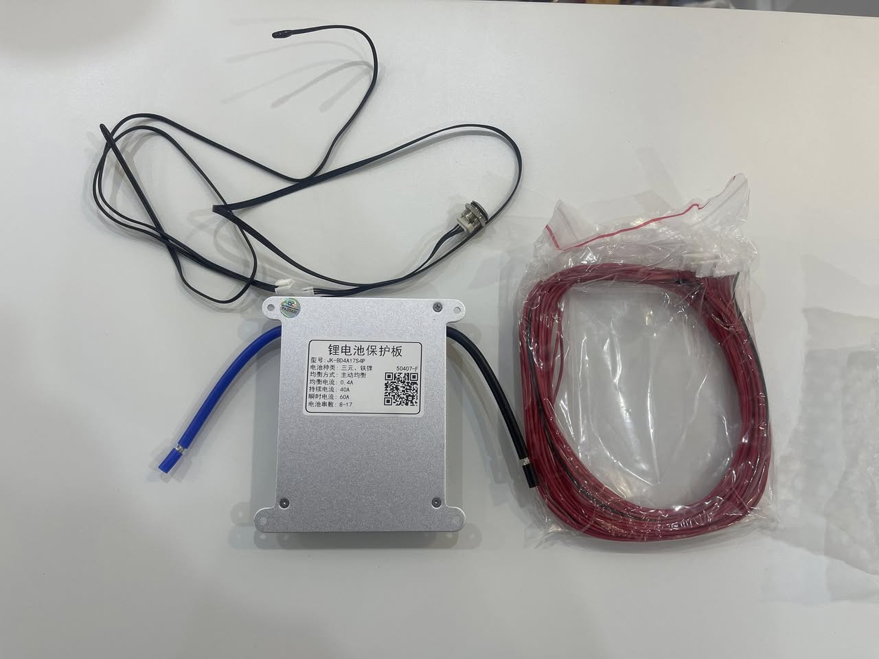 Bms jk 17s
40امبير تفريغ الحظي 60 امبير
سعر ٣٥ الف متوفر كمية محدودة


**إذا كنت صاحب هذا الإعلان وتريد حذفه لأي سبب، رجاءا أرسل رسالة إلى الدعم الفني**