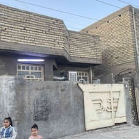 ٧٥ اماميه طابق واحد07710971244 هذا  رقمي السحب باقي التفاصيل يتصل