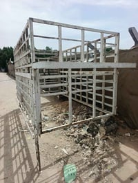 محجر فحل • نجف
