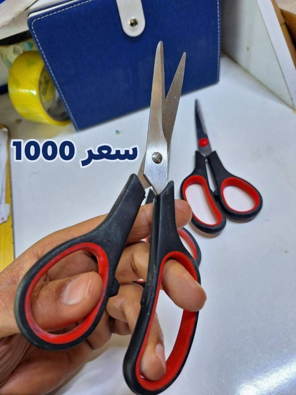 مجمع الفرقان للتنزيلات 
الفلاحيه نهايه شارع المركز 
خدمة توصيل متوفر 🚕🛵🚀


**إذا كنت صاحب هذا الإعلان وتريد حذفه لأي سبب، رجاءا أرسل رسالة إلى الدعم الفني**