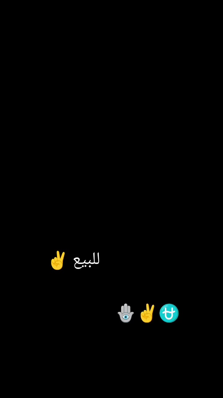 سلام عليكم دراجه فراشه فحل للبيع 
جاهزه كهربائيات مكينه مفتوحه لا تنقيص ولا تبخير


**إذا كنت صاحب هذا الإعلان وتريد حذفه لأي سبب، رجاءا أرسل رسالة إلى الدعم الفني**