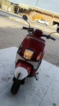 ماكس • مسطره بوليس • كفاله عامه