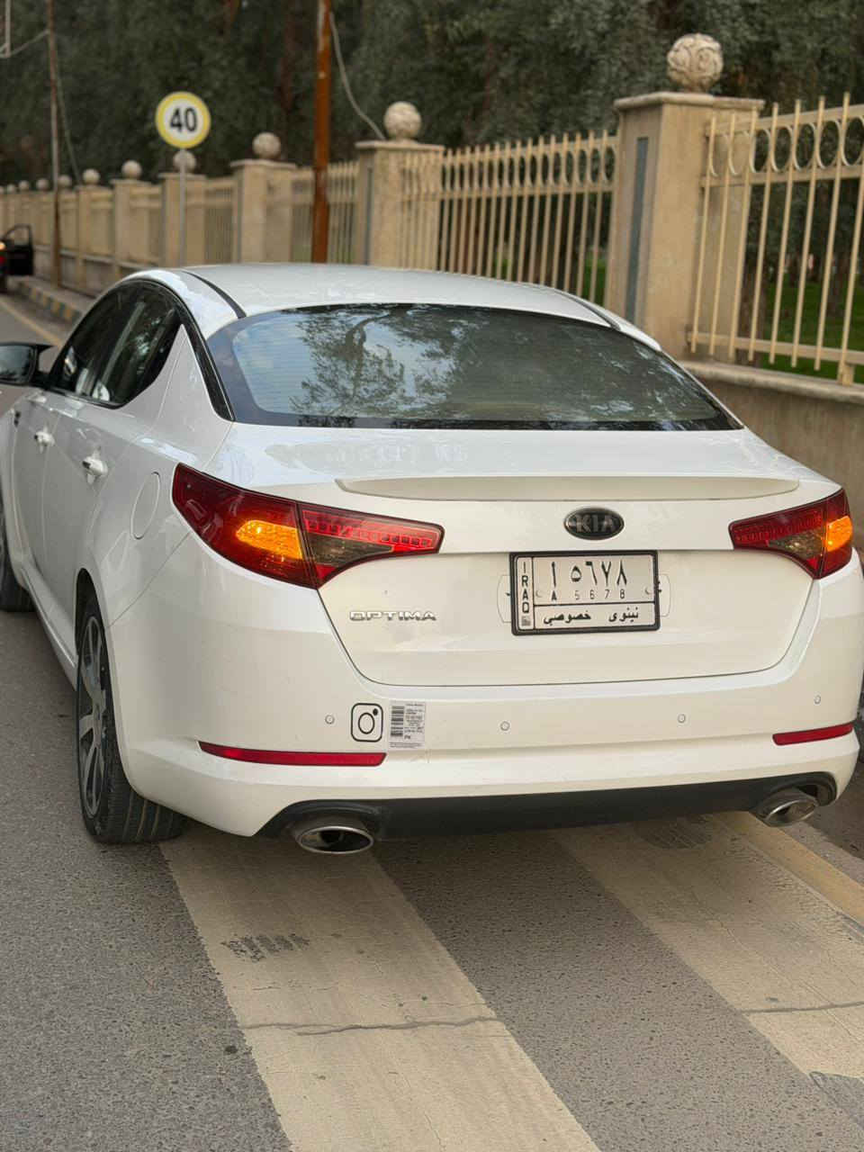 كيا اوبتيماخليجي 2014 لون ابيض محرك 2400
رقم نينوى كابون بانزين المسافة المقطوعة 150kمواصفات  تحكمات ستيرن وشفتات سرعه ومري شفط رادار رجوع خلفي  وهاي التفاصيل والسونا  
السعر 125
***********
الموصل
