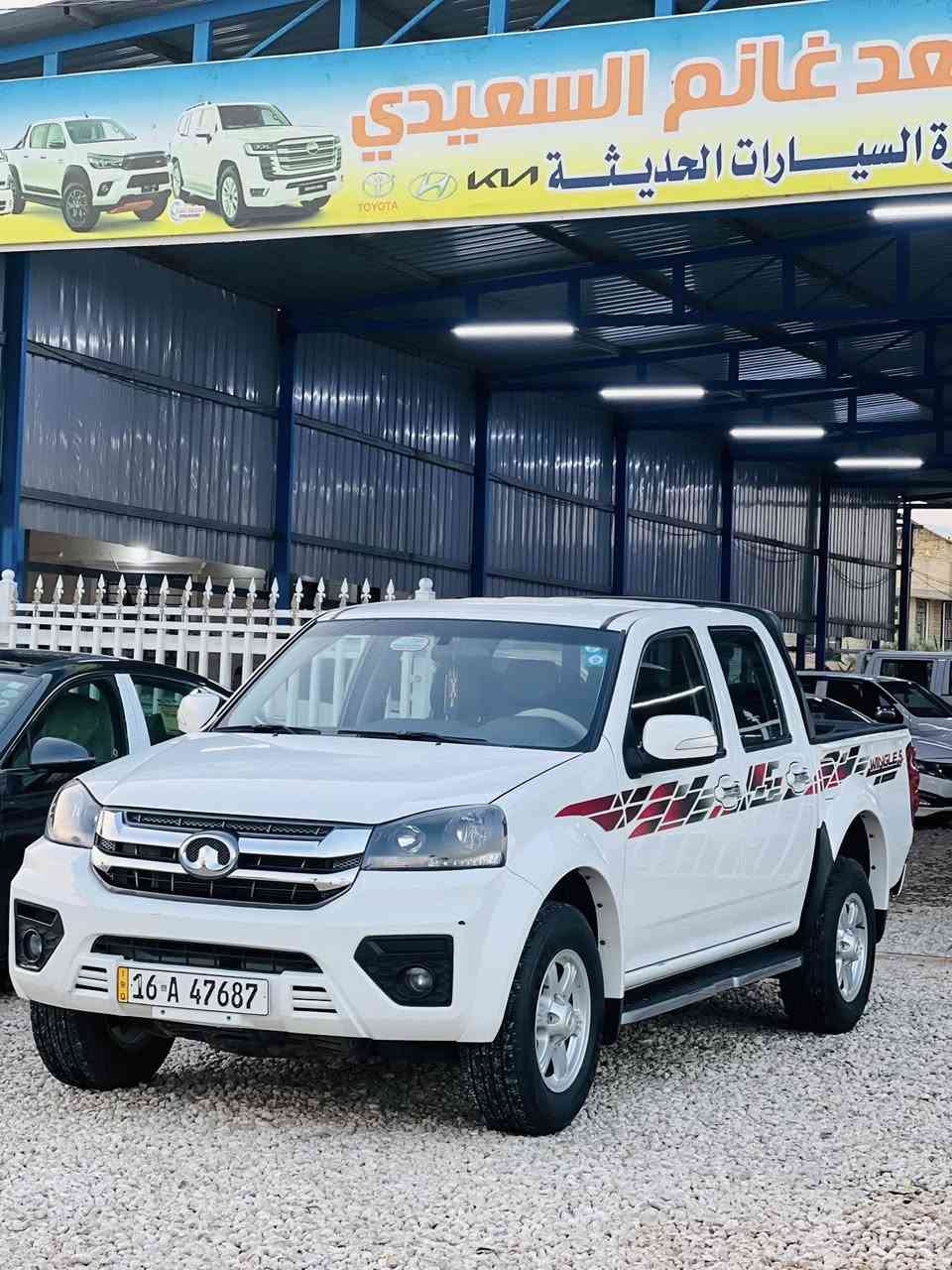 من رخصة الادمن المحترم للبيع سياره بيكب كريت وول موديل 24 مكفوله كفاله عامه ماشيه 84الف رقم قادسيه تحويل مباشر السعر 130 ورقه وبيها مجال المكان بابل الشوملي ***********/***********
