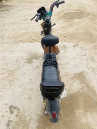 بايسكل شحن • شغال