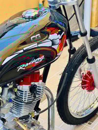 كوفه سايدين المعمل • موديل 25 • شاصي نامه امتياز