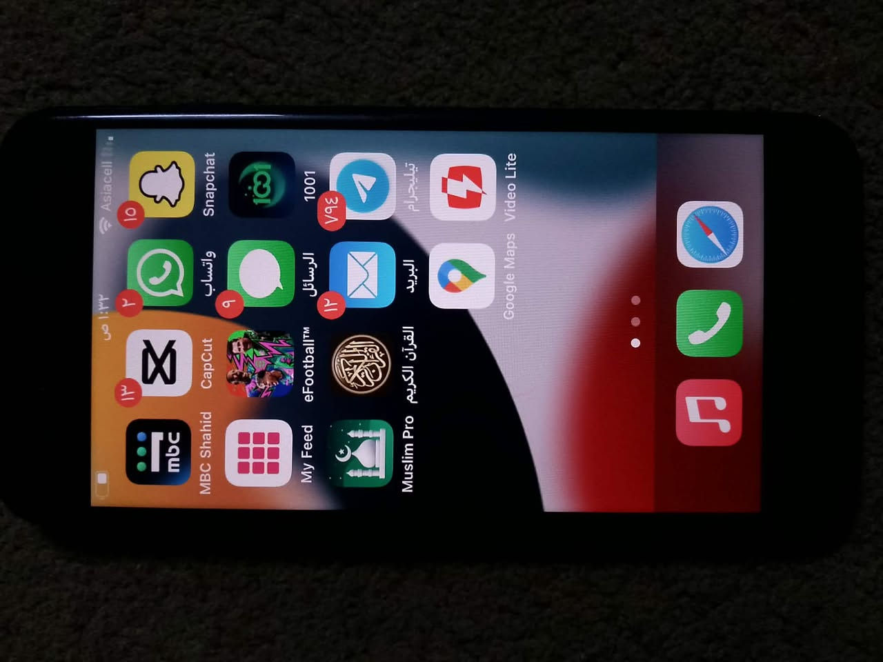 ايفون ٧ الذاكره ١٢٨ الجهاز كله شغال مراوس اندرويد فول نضافه مكاني الموصل جانب الايسر


**إذا كنت صاحب هذا الإعلان وتريد حذفه لأي سبب، رجاءا أرسل رسالة إلى الدعم الفني**